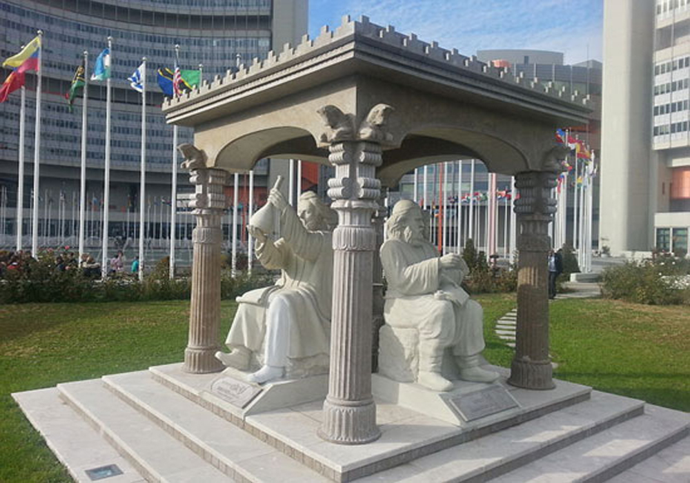 ریحان 2